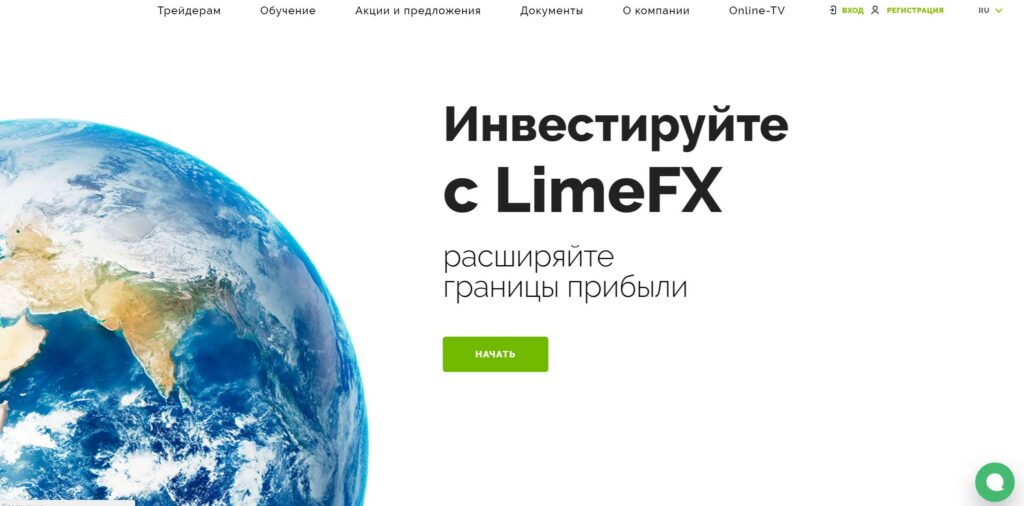 Отзывы о форекс брокере LimeFX